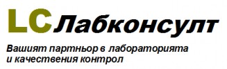Лабконсулт ЕООД